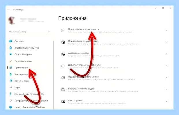 Браузер испорчен что делать () Браузер испорчен что делать
