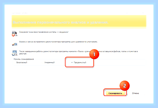 Браузер испорчен что делать () Браузер испорчен что делать