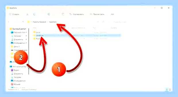 Браузер испорчен что делать () Браузер испорчен что делать