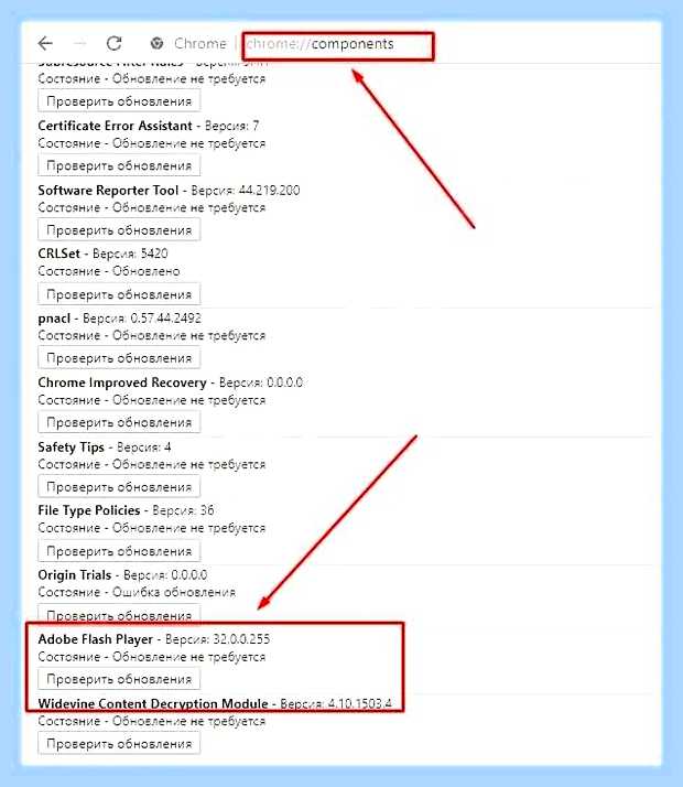 Браузер не проигрывает видео