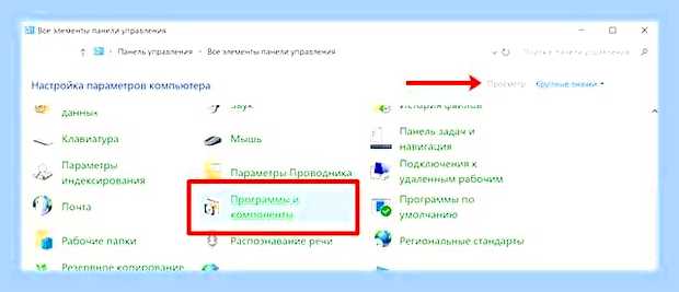 Браузер открывается с рекламой