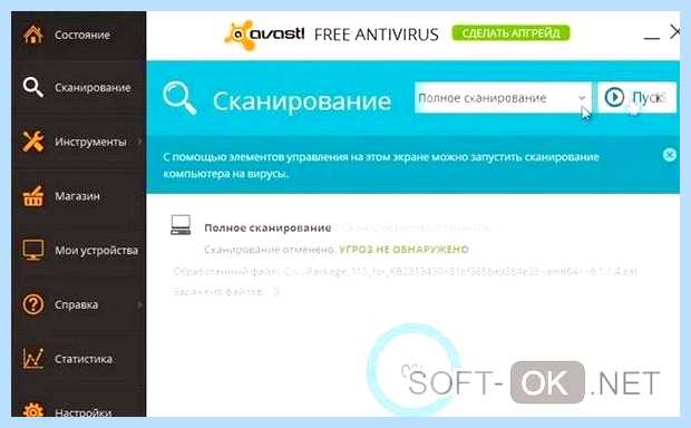 Браузер сам открывает сайты чем проблема,эротику не любишь Браузер сам открывает сайты чем проблема,эротику не любишь