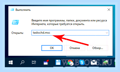Браузер сам открывает вкладки
