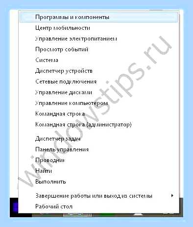 Браузер сам открывается при включении компьютера