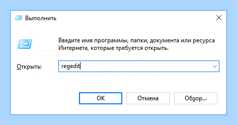 Браузер сам открывается с рекламой