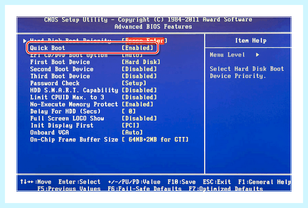 Быстрая загрузка в биосе что это fast boot