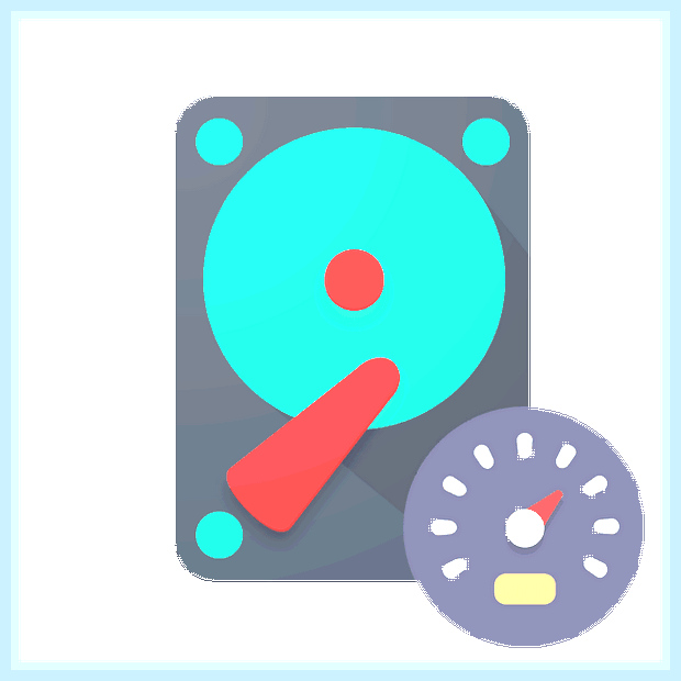 Быстродействие жесткого диска () Быстродействие жесткого диска