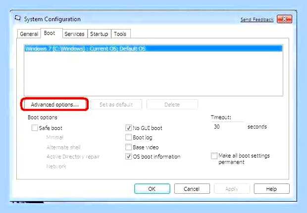 Быстрое завершение работы windows 7