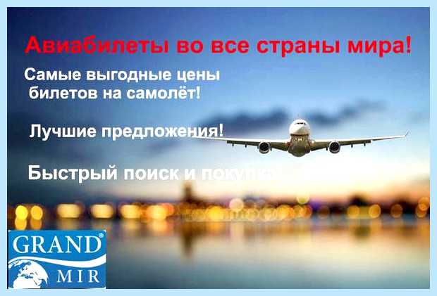 Быстрый поиск клавиши экран вверх