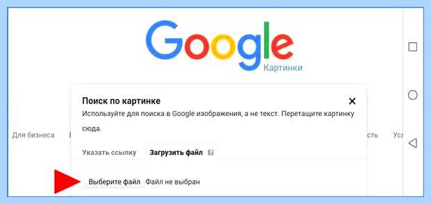 Быстрый поиск клавиши если нажать на колесико посреди