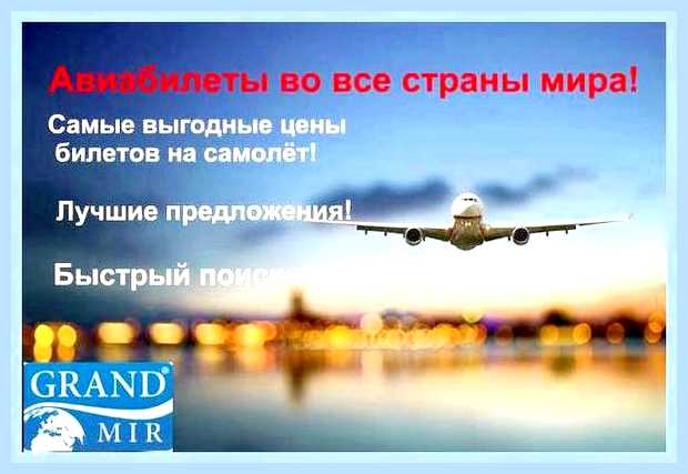 Быстрый поиск в браузере