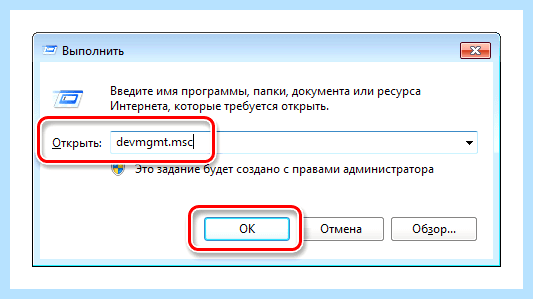 Дисковод на ноутбуке acer