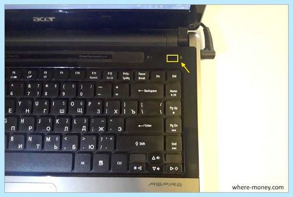 Дисковод на ноутбуке acer