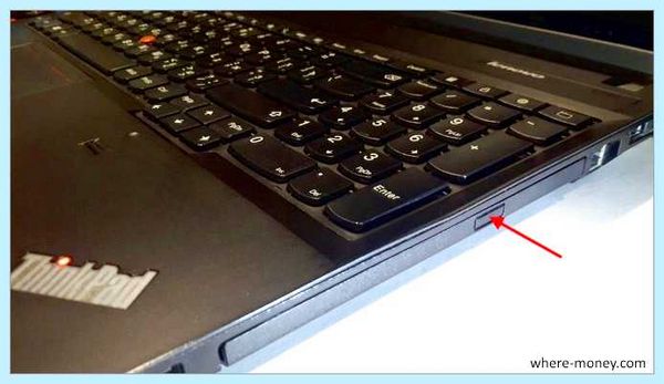 Дисковод на ноутбуке acer