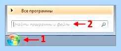 Дисковод на ноутбуке acer