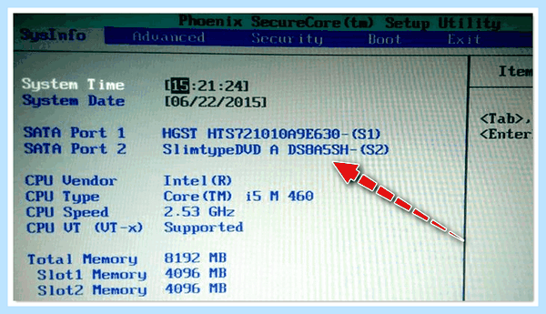 Дисковод не читает диски windows