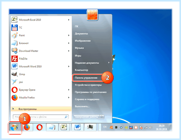 Дисковод windows 7 (дисковод, windows, «Диспетчер устройств», Alcohol 120%, CD-ROM DVD-ROM, выберите вариант) Дисковод windows 7