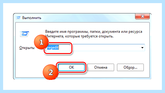 Дисковод windows 7
