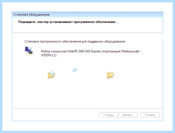 Диспетчер драйверов windows 7 (диспетчер, драйверов, windows, Driver Booster, DriverPack Solution, Driver Installer) Диспетчер драйверов windows 7
