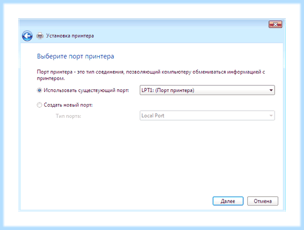 Диспетчер драйверов windows 7 (диспетчер, драйверов, windows, Driver Booster, DriverPack Solution, Driver Installer) Диспетчер драйверов windows 7