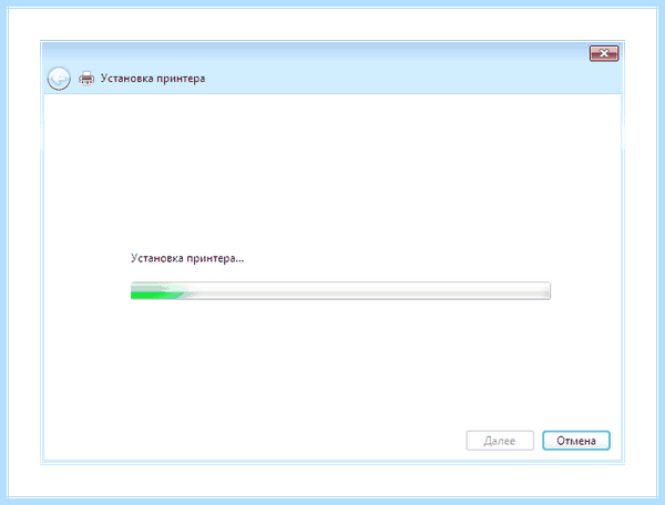 Диспетчер драйверов windows 7 (диспетчер, драйверов, windows, Driver Booster, DriverPack Solution, Driver Installer) Диспетчер драйверов windows 7