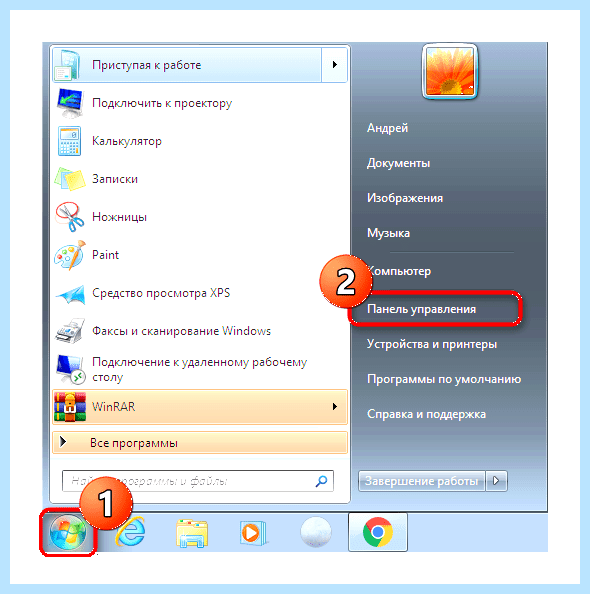Диспетчер драйверов windows 7 (диспетчер, драйверов, windows, Driver Booster, DriverPack Solution, Driver Installer) Диспетчер драйверов windows 7