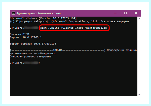 Диспетчер hd для windows 10 (диспетчер, длить, windows, «Панели управления», управления звуком, Realtek Windows) Диспетчер hd для windows 10