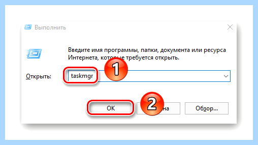 Диспетчер оборудования windows 10