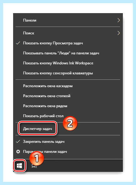 Диспетчер оборудования windows 10