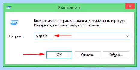 Диспетчер окон рабочего (диспетчер, окно, рабочий, рабочего стола, окон рабочего, окон рабочего стола) Диспетчер окон рабочего