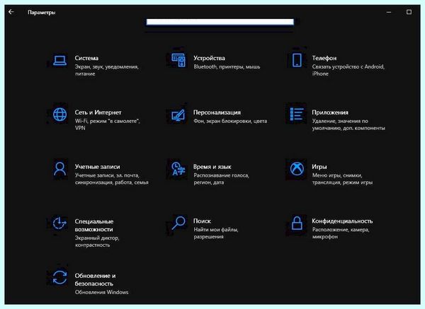Диспетчер печати не запускается windows 10