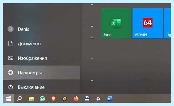 Диспетчер печати не запускается windows 10