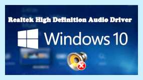 Диспетчер realtek hd asus (диспетчер, realtek, asus, Realtek Audio, Диспетчера Realtek, Audio Manager) Диспетчер realtek hd asus
