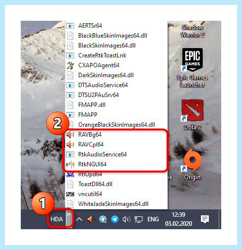 Диспетчер реалтек на виндовс 10