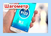 Диспетчер realtek hd нет в панели управления