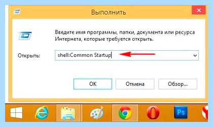 Диспетчер реалтек на виндовс 10