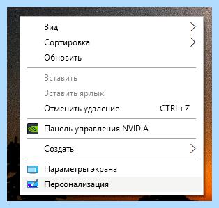 Диспетчер устройств в виндовс 10