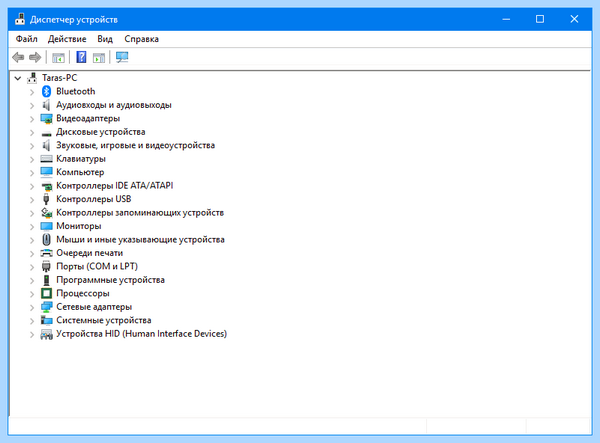 Диспетчер устройств в windows 10