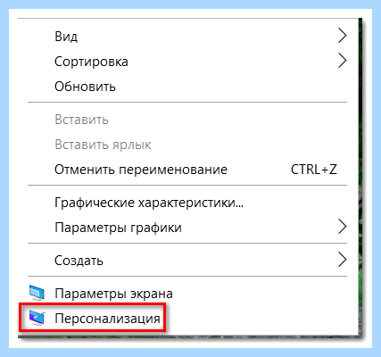 Диспетчер устройств вин 10 команда (диспетчер, устройство, вина, команда, диспетчера устройств, Диспетчер устройств) Диспетчер устройств вин 10 команда