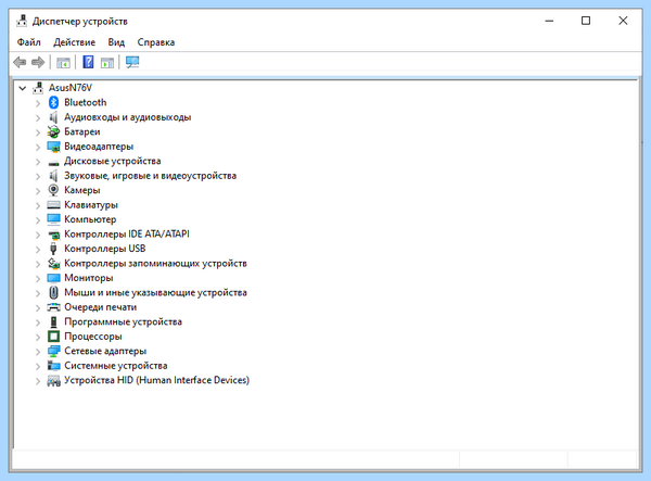 Диспетчер устройств windows 10 сочетанием клавиш