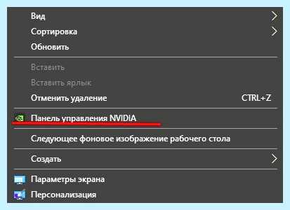 Диспетчер устройств заблокирован администратором