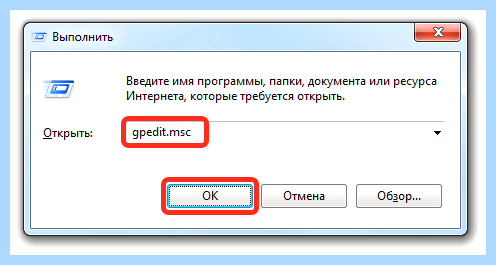 Диспетчер задач на windows 7 (диспетчер, задача, windows, Task Manager, «Диспетчер задач», Диспетчер задач) Диспетчер задач на windows 7