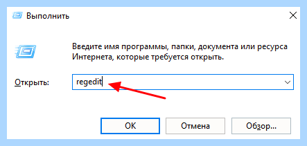 Диспетчер задач в windows 7 (диспетчер, задача, windows, Диспетчер задач, Диспетчера задач, «Диспетчера задач») Диспетчер задач в windows 7