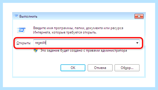 Диспетчер задач в windows 7 (диспетчер, задача, windows, Диспетчер задач, Диспетчера задач, «Диспетчера задач») Диспетчер задач в windows 7