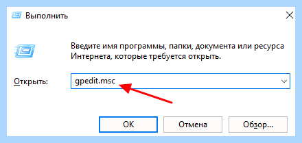 Диспетчер задач в windows 7 (диспетчер, задача, windows, Диспетчер задач, Диспетчера задач, «Диспетчера задач») Диспетчер задач в windows 7