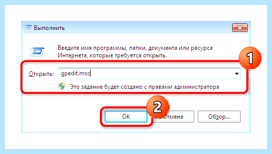 Диспетчер задач в windows 7 (диспетчер, задача, windows, Диспетчер задач, Диспетчера задач, «Диспетчера задач») Диспетчер задач в windows 7