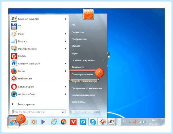 Диспетчер задач windows 7