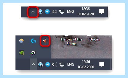 Диспетчер звука realtek (диспетчер, звук, realtek, Диспетчер Realtek) Диспетчер звука realtek