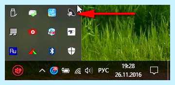 Диспетчер realtek audio