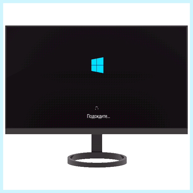 Windows 10 очень долго включается (windows, очень, долгий, включать, «Панели управления», время загрузки) Windows 10 очень долго включается